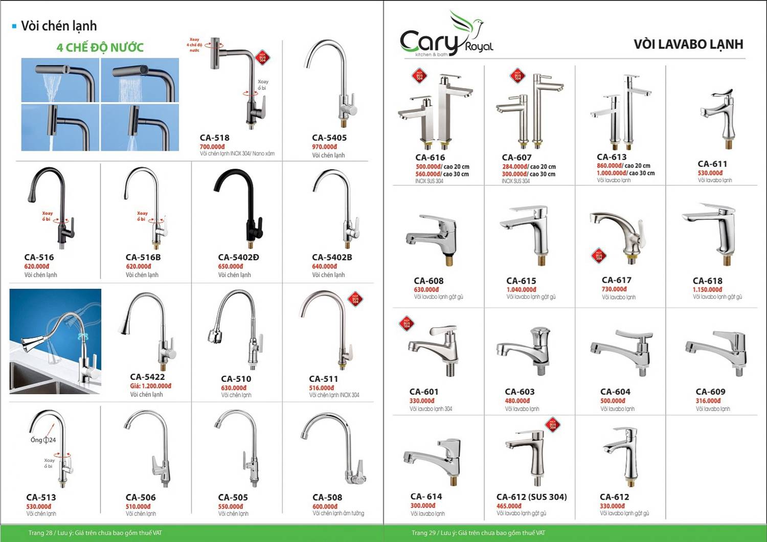 Thiết bị vệ sinh CARY ROYAL Catalogue và Bảng giá mới nhất 2024 - 2025 /Page 15